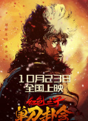 亚洲va在线va天堂