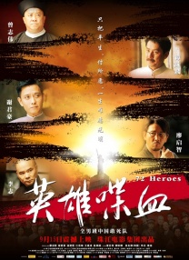 亚洲va在线va天堂